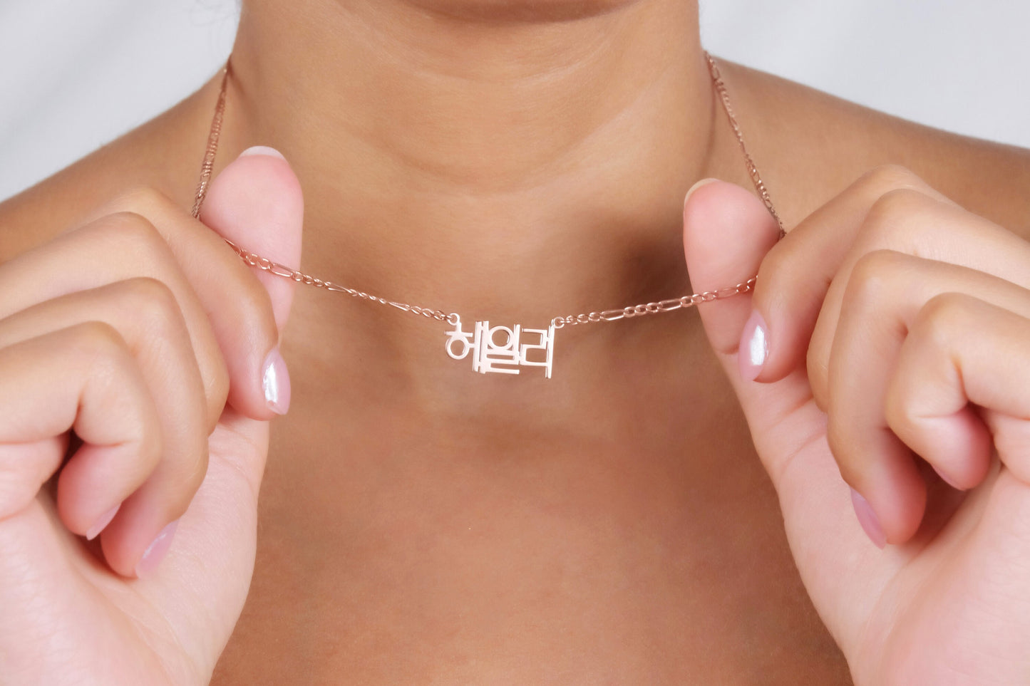 Customized Korean Name Necklace, Hangul Name Necklace, Personalized Korean Jewelry, Korean Name Pendant, Paperclip (Link) and Figaro Chain