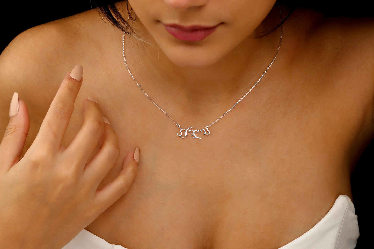 14K Gold Personalized Georgian Name Necklace with Birthstone • Custom Kartvelian Name Necklace • Georgian Script Font • Any Name Necklace - silvergoldandrose