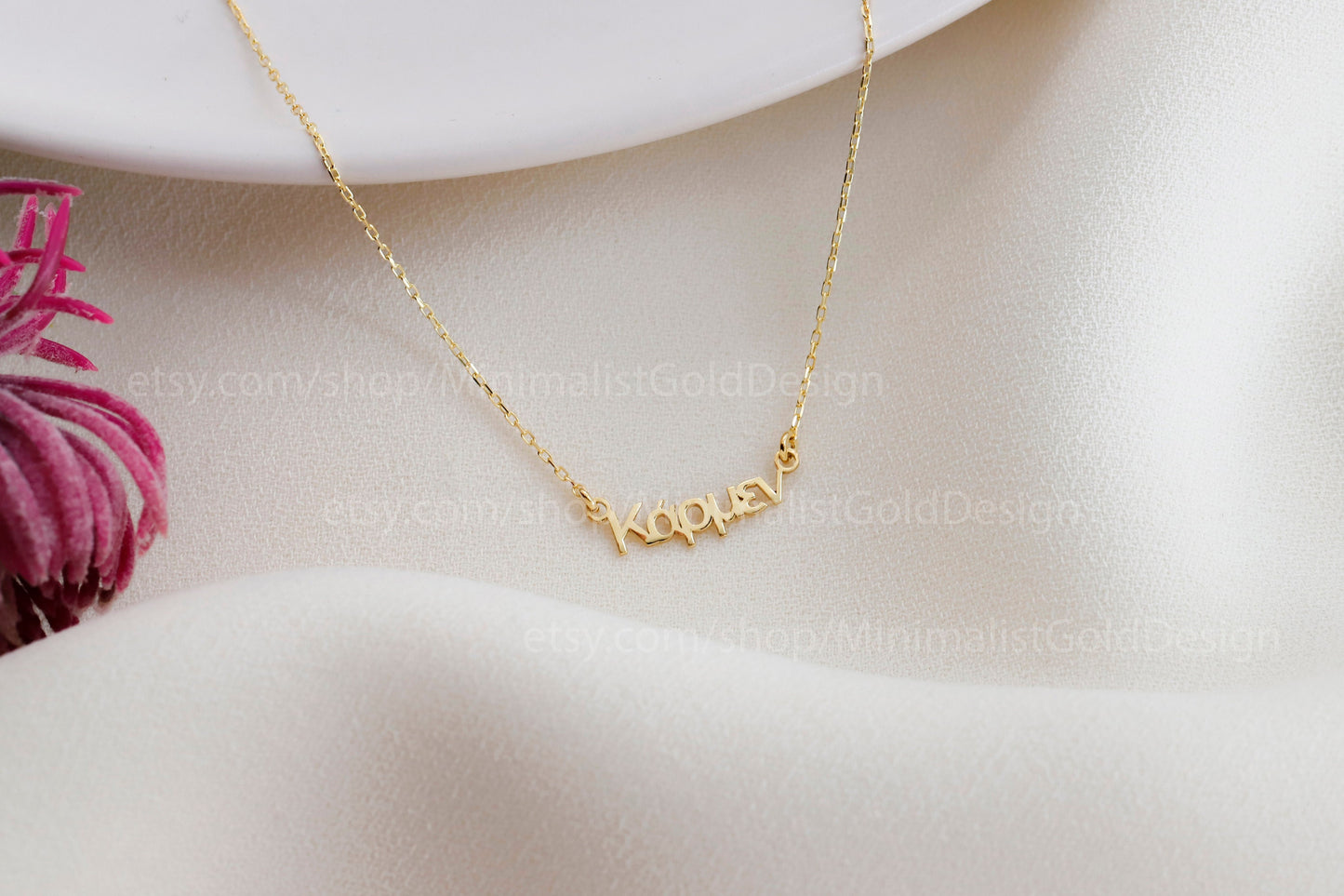 Custom Greek Name Necklace, 18K Gold Filled Name Necklace, Hellenic Greek Name, Personalized Name Necklace, Greek Jewelry, Gift For Her