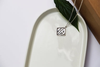 Two Initial Monogram Necklace Silver for Men with Curb Chain, Gold Custom 2 Monogram Necklace • Perfect Silver Gifts by silvergoldandrose