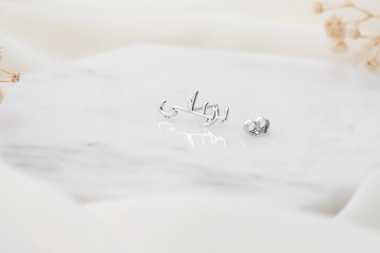 14K Solid Gold Arabic Name Stud Earrings, Personalized 925 Sterling Silver Dainty Jewelry by NecklaceDreamWorld - silvergoldandrose