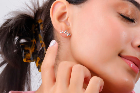14K Solid Gold Arabic Name Stud Earrings, Personalized 925 Sterling Silver Dainty Jewelry by NecklaceDreamWorld - silvergoldandrose