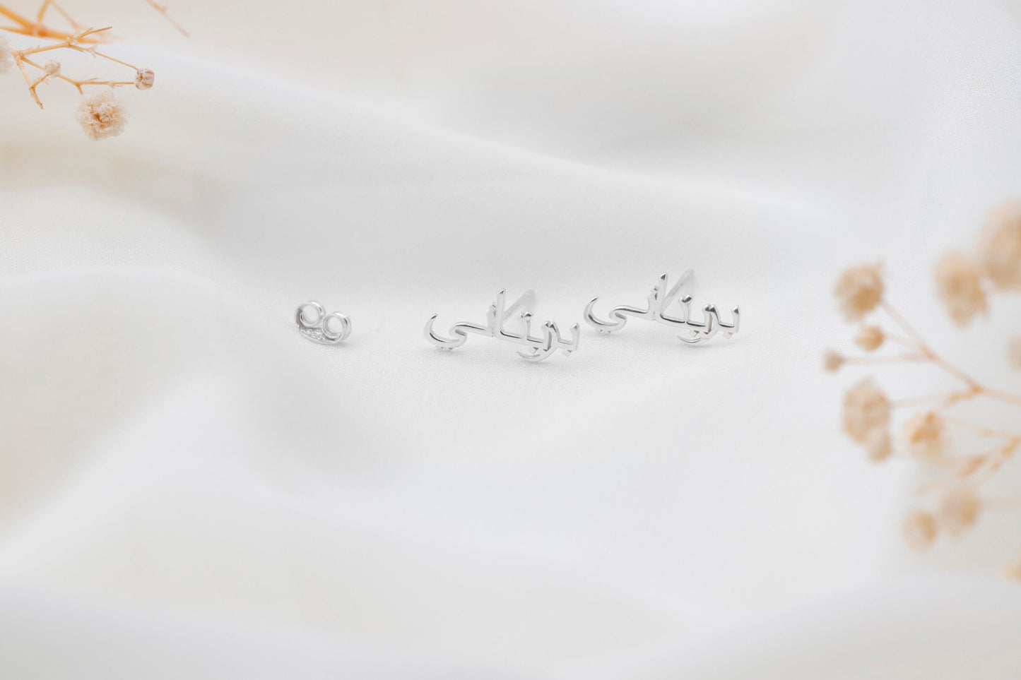 14K Solid Gold Arabic Name Stud Earrings, Personalized 925 Sterling Silver Dainty Jewelry by NecklaceDreamWorld - silvergoldandrose