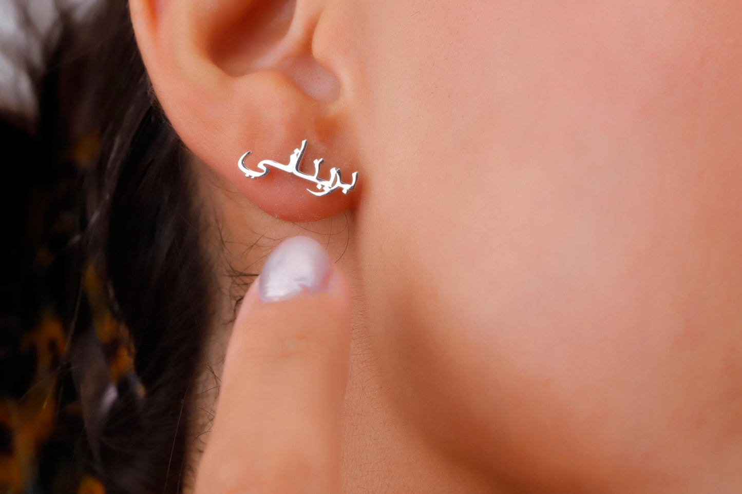 14K Solid Gold Arabic Name Stud Earrings, Personalized 925 Sterling Silver Dainty Jewelry by NecklaceDreamWorld - silvergoldandrose