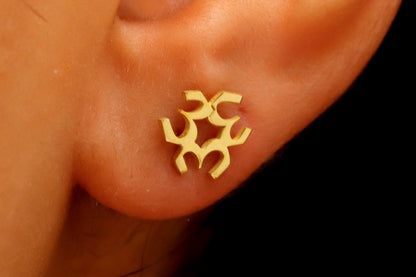 Unique Angel Number Stud Earrings by NecklaceDreamWorld, Interlocking Number Earrings, 111 222 333 444 555 666 777 888 999 Custom Earrings - silvergoldandrose