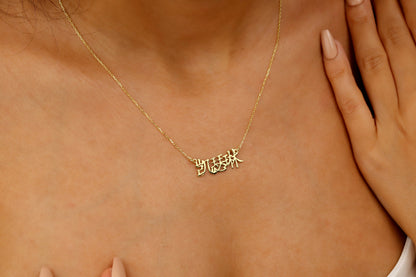 Personalized Chinese Name Necklace in 8K 10K 14K 18K Gold, Script Font Name Necklace, Oriental Nameplate Jewelry, Chinese Lunar New Year - silvergoldandrose