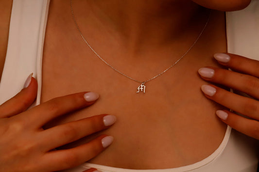 Handmade Dainty Old English Letter Necklace, Personalised Initial Jewellery | Custom Gothic Style Letter Necklace, Perfect Birthday Gifts