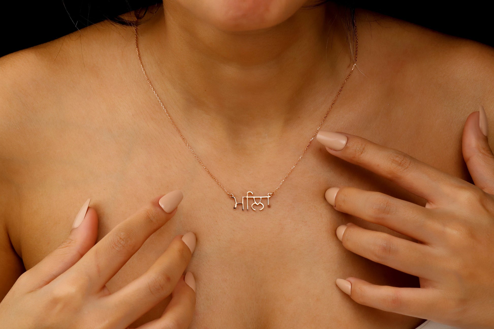 Punjabi Name Necklace in 925 Sterling Silver, Hindi Name Necklace, Custom Indian Jewelry, Sanskrit Name Necklace, Personalized Hindi Gifts - silvergoldandrose