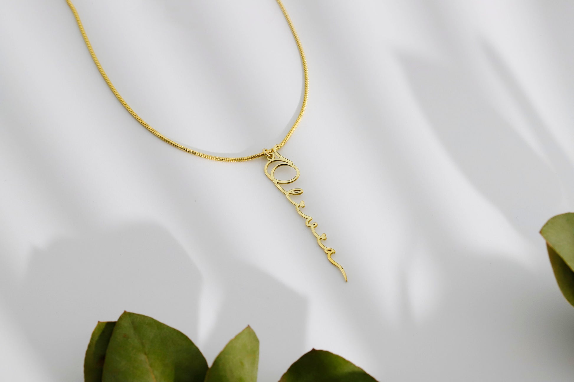 Custom Signature Vertical Name Necklace, Gold Vermeil Handwriting Script Necklace, Box and Snake Chain, Minimalist Name Necklace Gift - silvergoldandrose