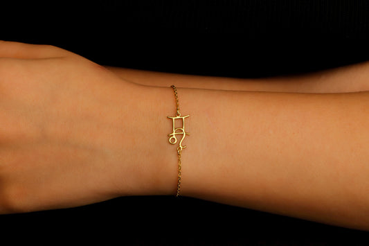 Zodiac Connection Bracelet - Sterling Silver Interlocking Design for Astrology Lovers