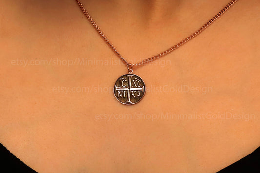 Eastern Orthodox Cross Necklace | Engraved Disc with IC XC NIKA Charm | Inspirational Christian Jewelry Gift