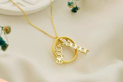Personalized Sterling Silver Geometric Ring Holder Necklace - Unique Wedding Keepsake