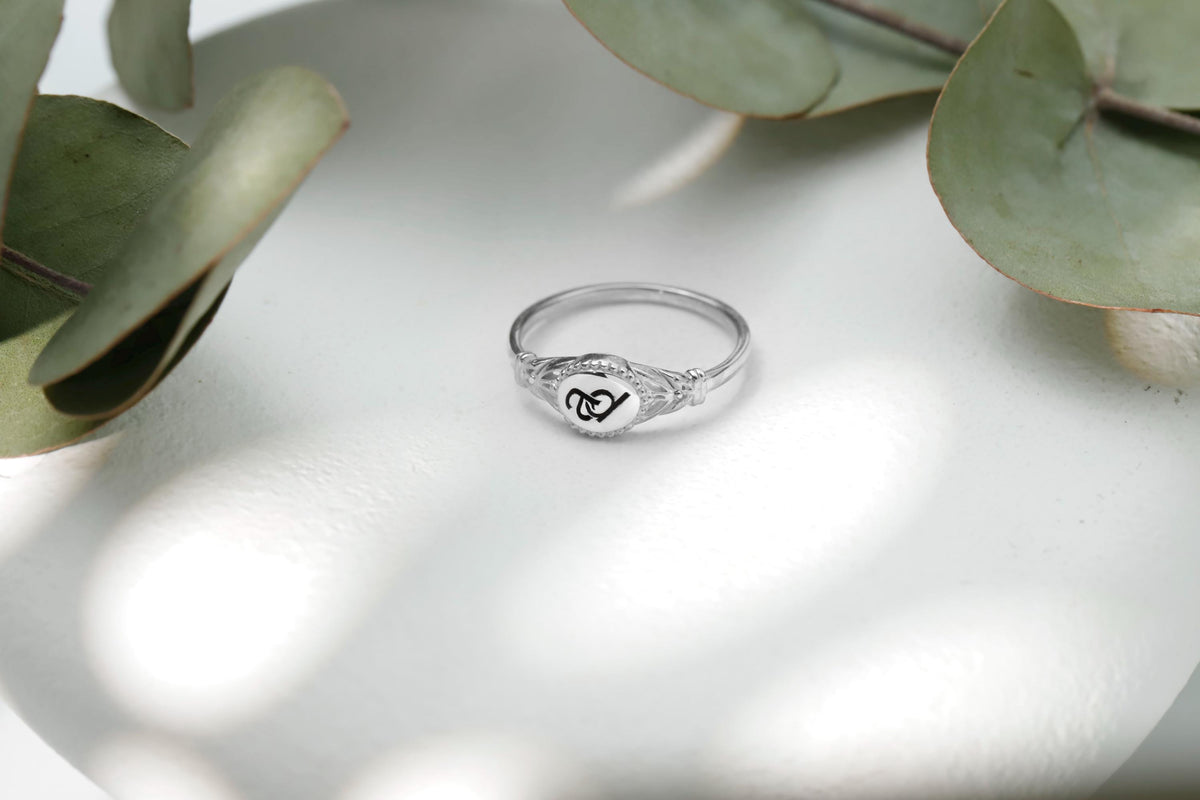 Intertwined Initial Ring: Sterling Silver Personalized Monogram