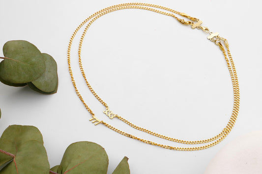 Intertwined Angel Number Necklace with Curb Chain