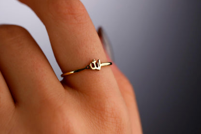 Delicate Gold Arabic Name Ring: Personalized Sterling Silver Islamic Jewelry
