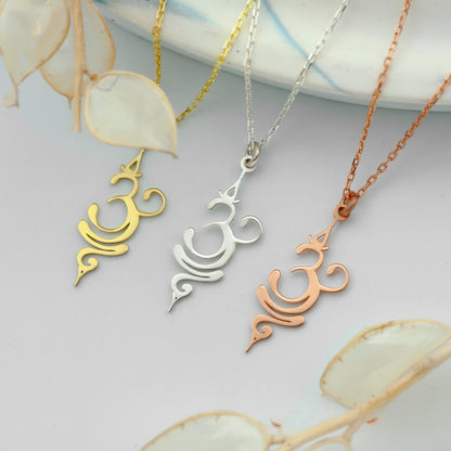 Elysian Jewelry Sterling Silver Yoga Breathe Necklace | Inspiring Minimalist Chakra Design