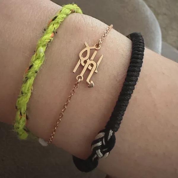 Zodiac Connection Bracelet - Sterling Silver Interlocking Design for Astrology Lovers